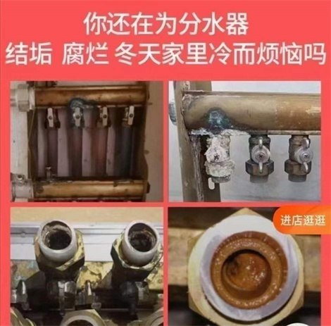 淮安淮安区壁挂炉维修：壁挂炉出现2故障代码主要是什么原因与7种解决方法