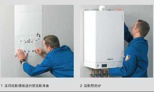 壁挂炉不出热水保修几年