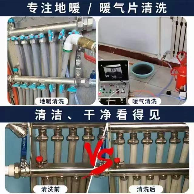 冷凝壁挂炉保养的五大诀